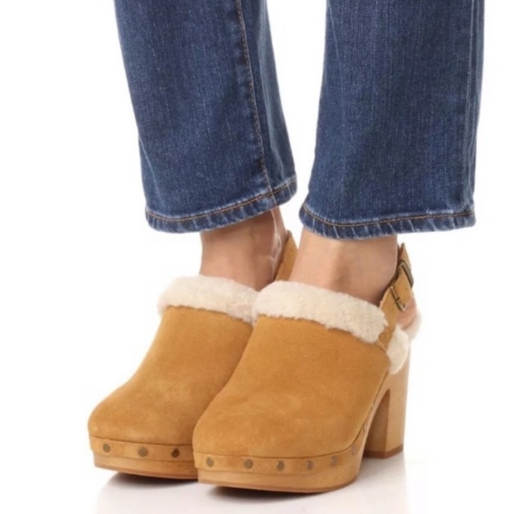 RARE Madewell Tan Suede Marlon Clogs